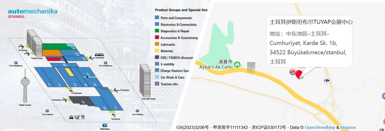 展会1.jpg